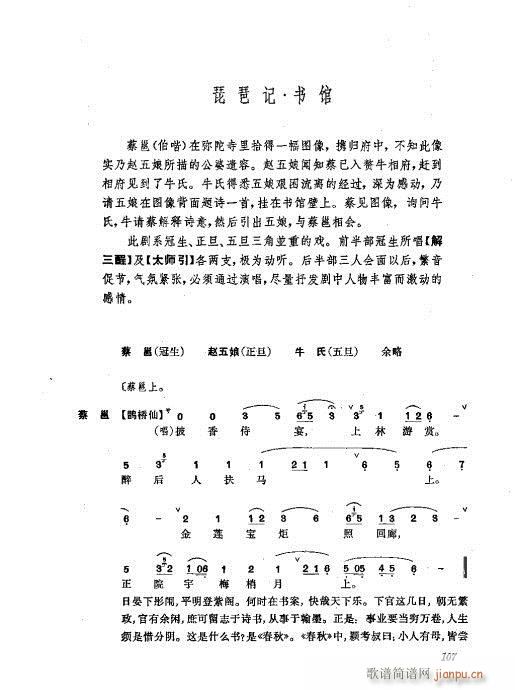 ���w81-120(�������V)27