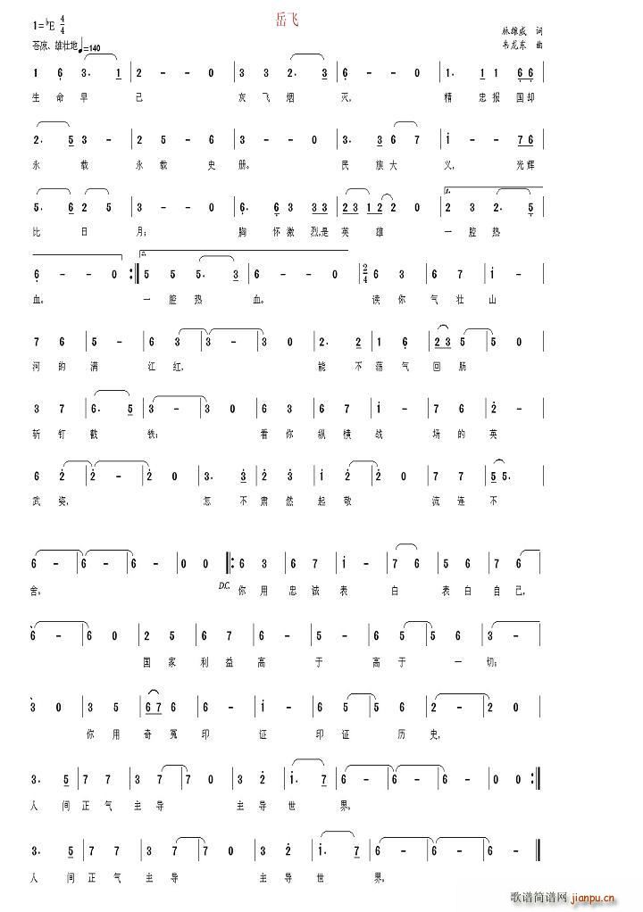 ���w(���ָ��V)1