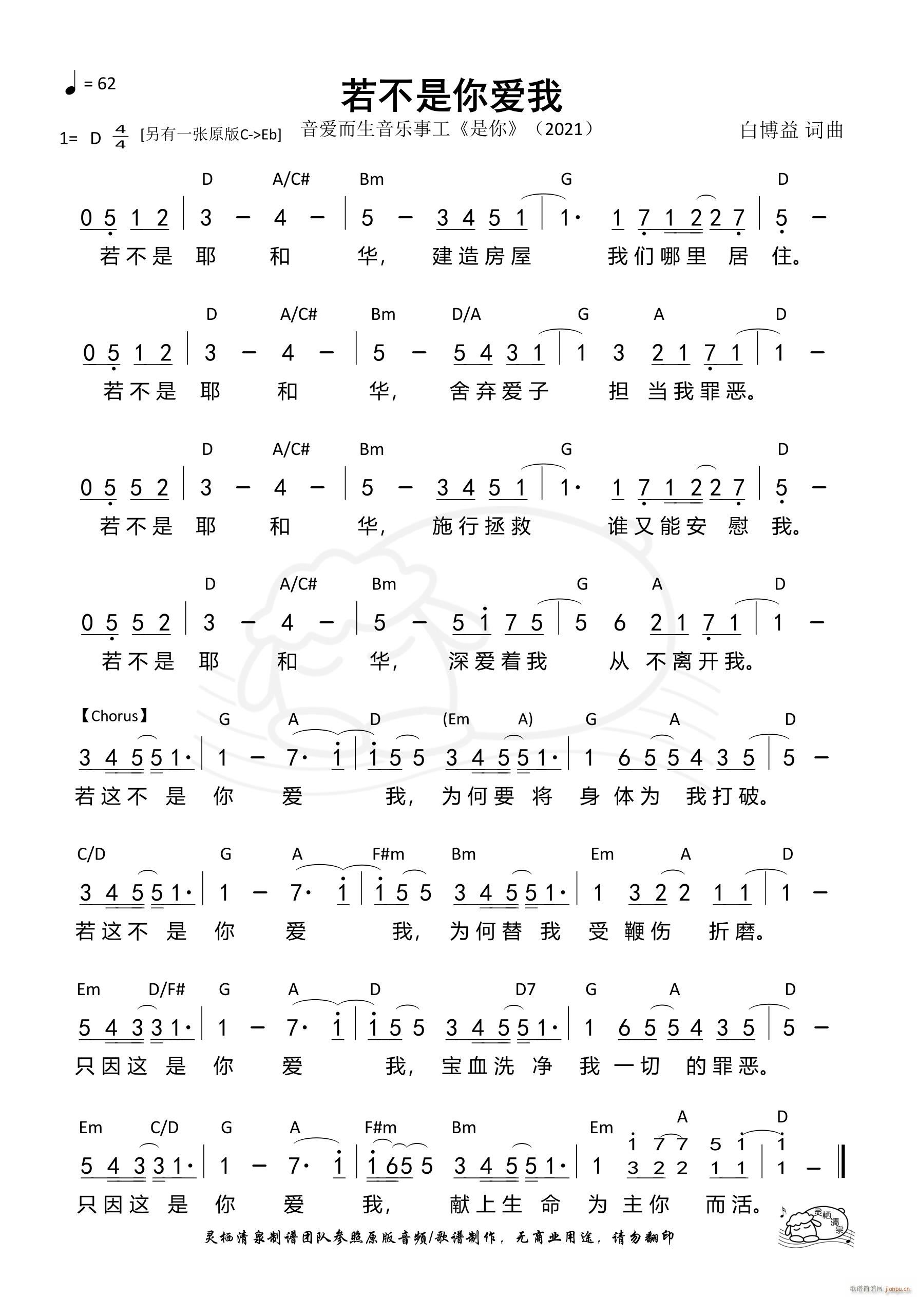 ���������(��i)�� D�{ ��1323��(ʮ�ּ�����)1