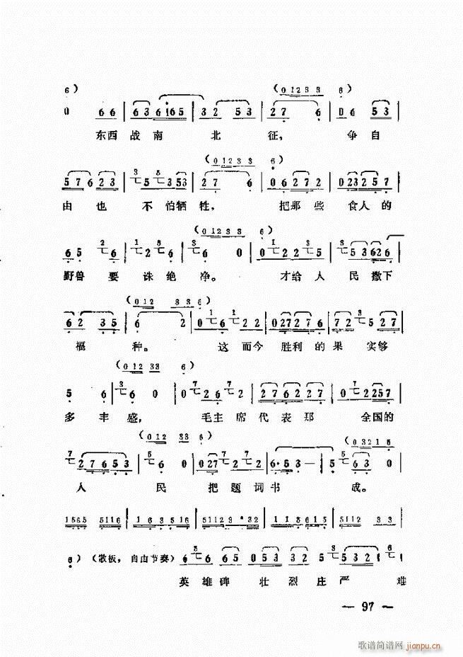 ����ˇ�g(sh��)��(j��ng)�Մ(���ָ��V)99