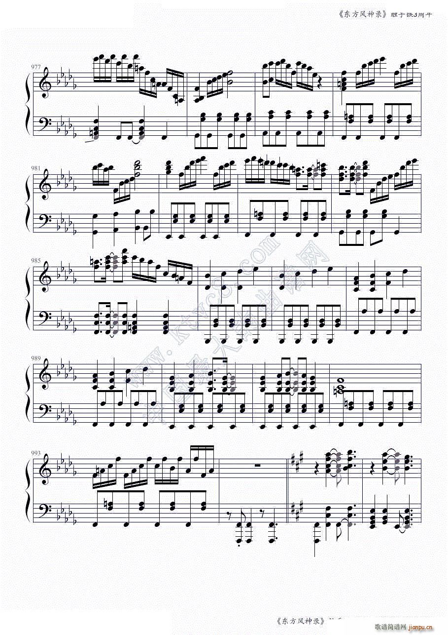 �|���L(f��ng)���ȫ���B�� �|�ֺ�3����ڶ����� ���ɲ���(����V)14