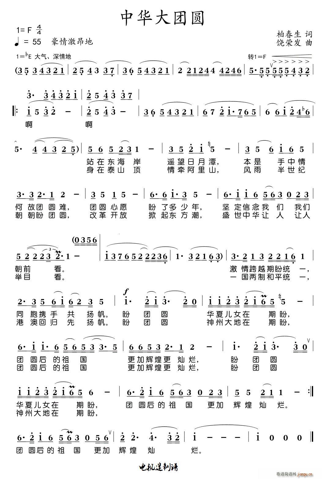 ���A��F�A(���ָ��V)1