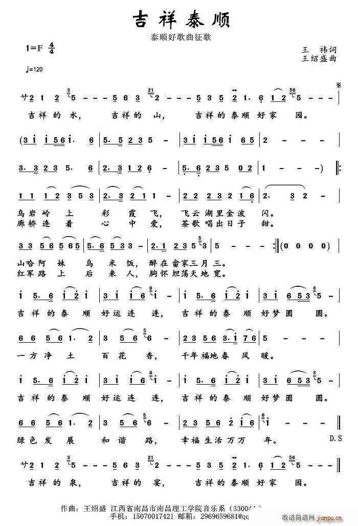 ����̩�(���ָ��V)1