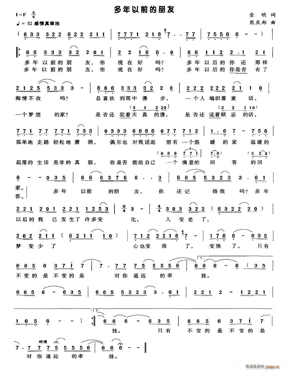 ������ǰ������(���ָ��V)1