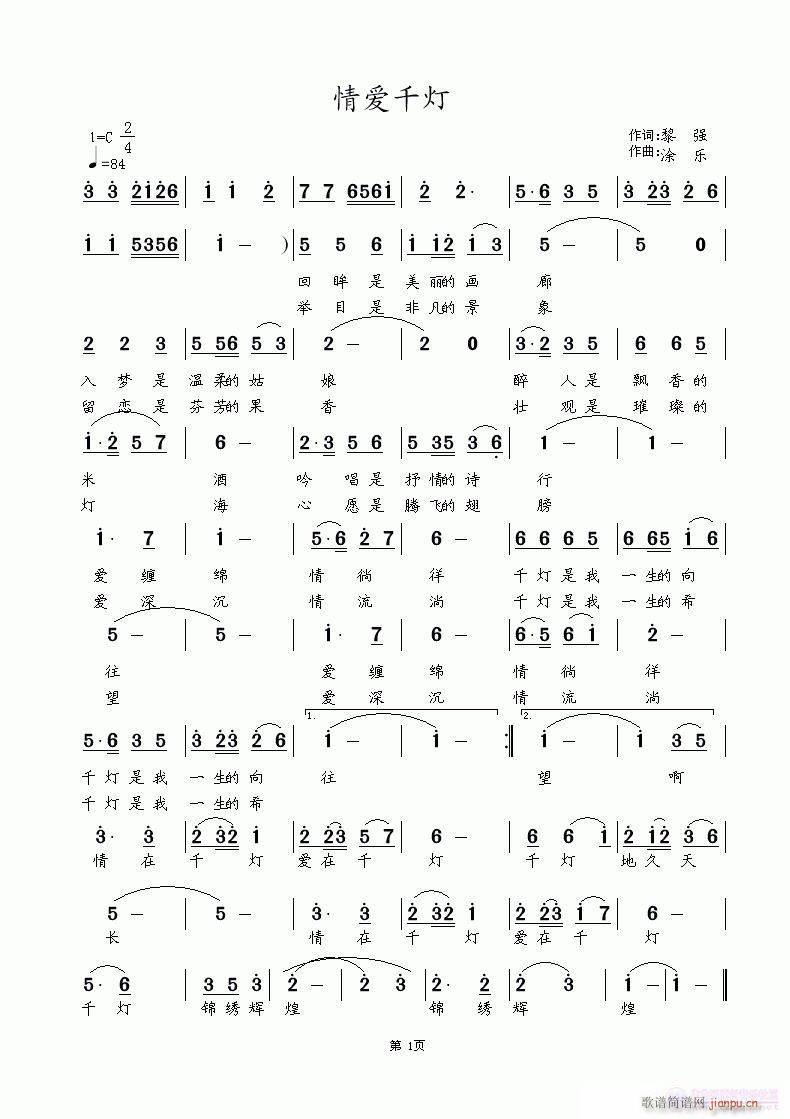 ���(��i)ǧ��(���ָ��V)1