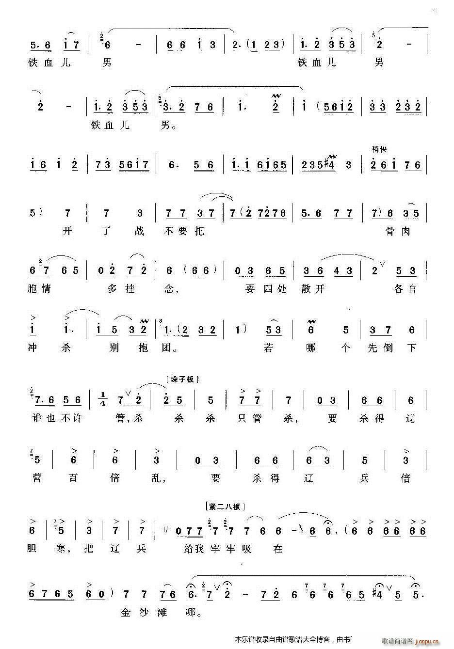 ԥ��ȫ����������ļ�(ԥ�����V)3