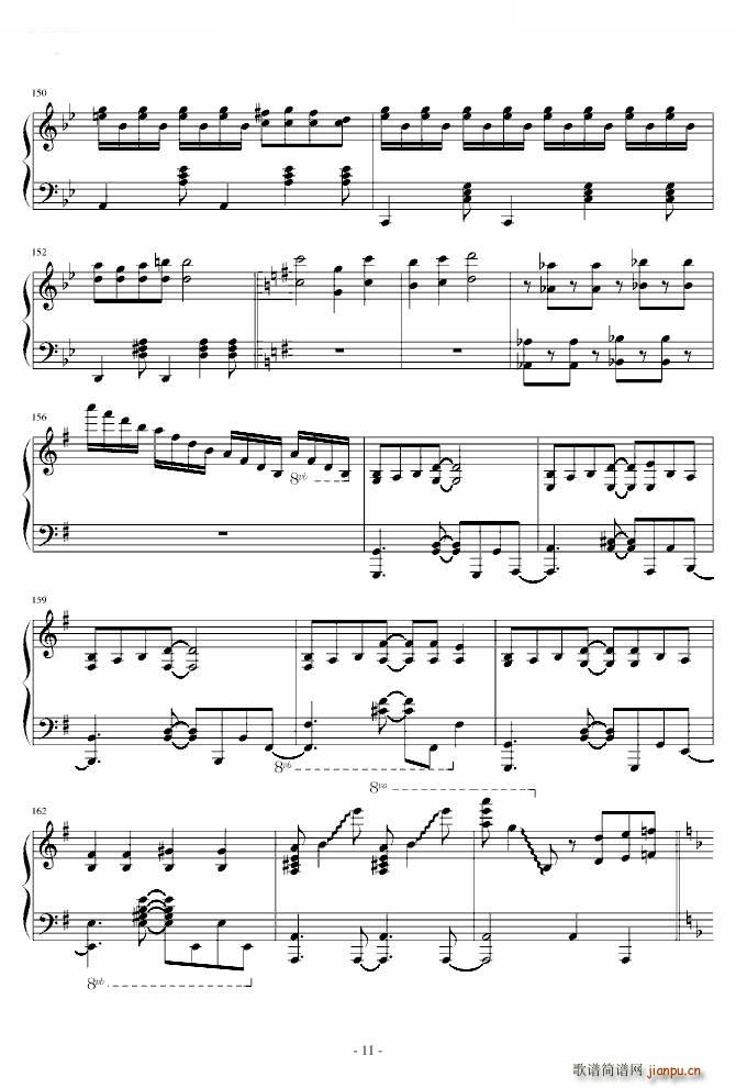 Marasy8 ����ΤΥѩ`�ե����Ȥ��󤹤����� Marasy8(����V)11