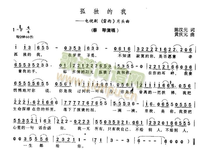 �ª�����(���ָ��V)1