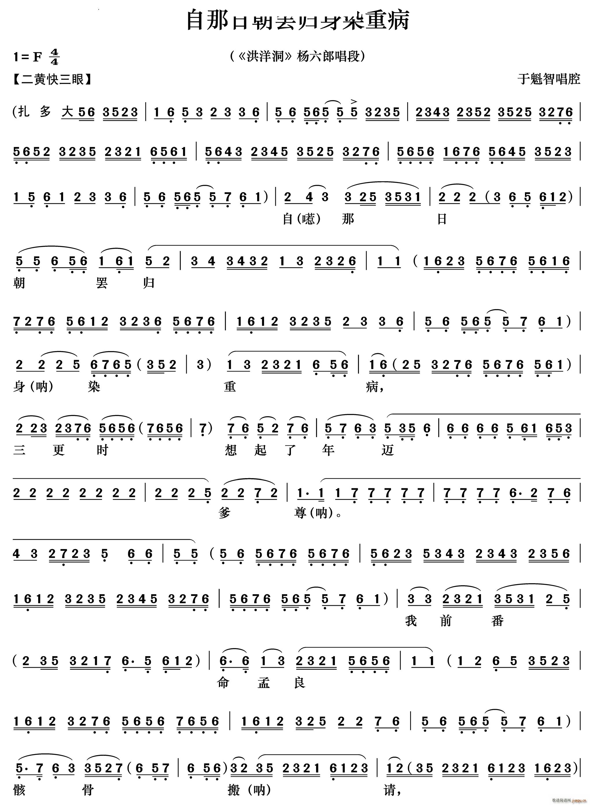 �����ճ��T�w��Ⱦ�ز� ���� �����ɳ���(�������V)1