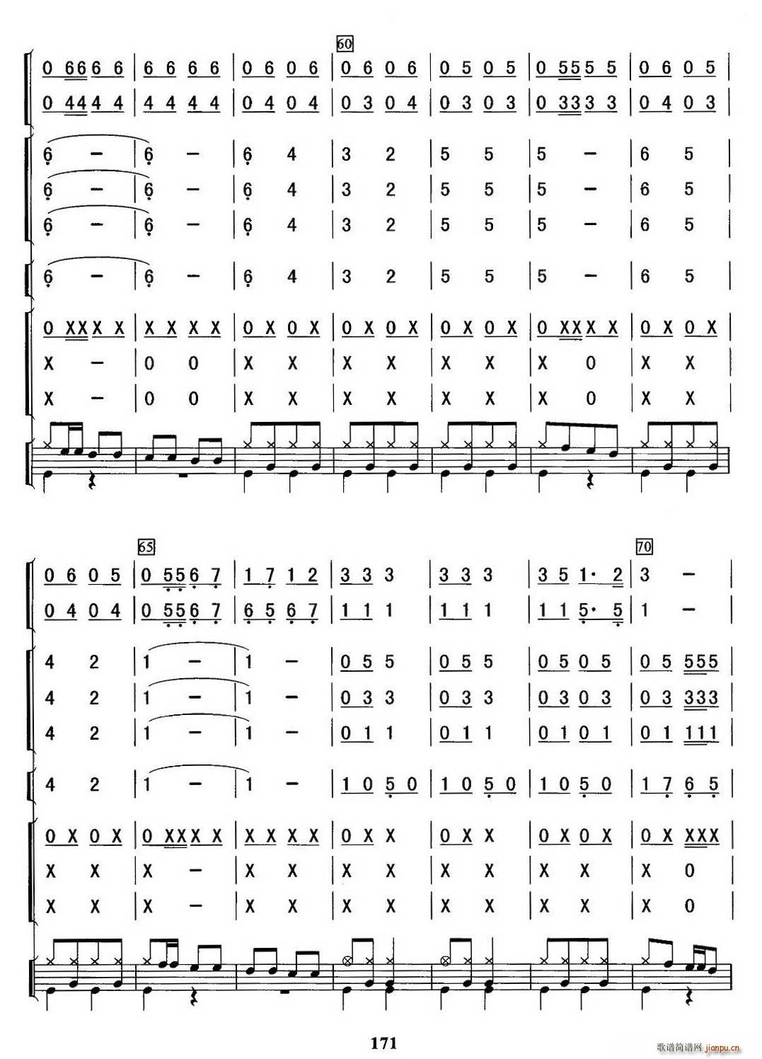 ⏃������(���V)5