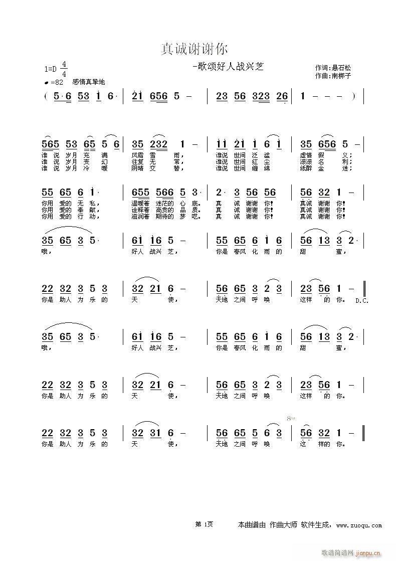 ���\�x�x��(���ָ��V)1