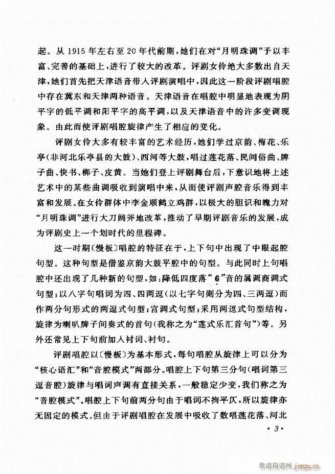 �u����(zh��)�������x�� Ŀ�ǰ�� 1 60(�������V)13