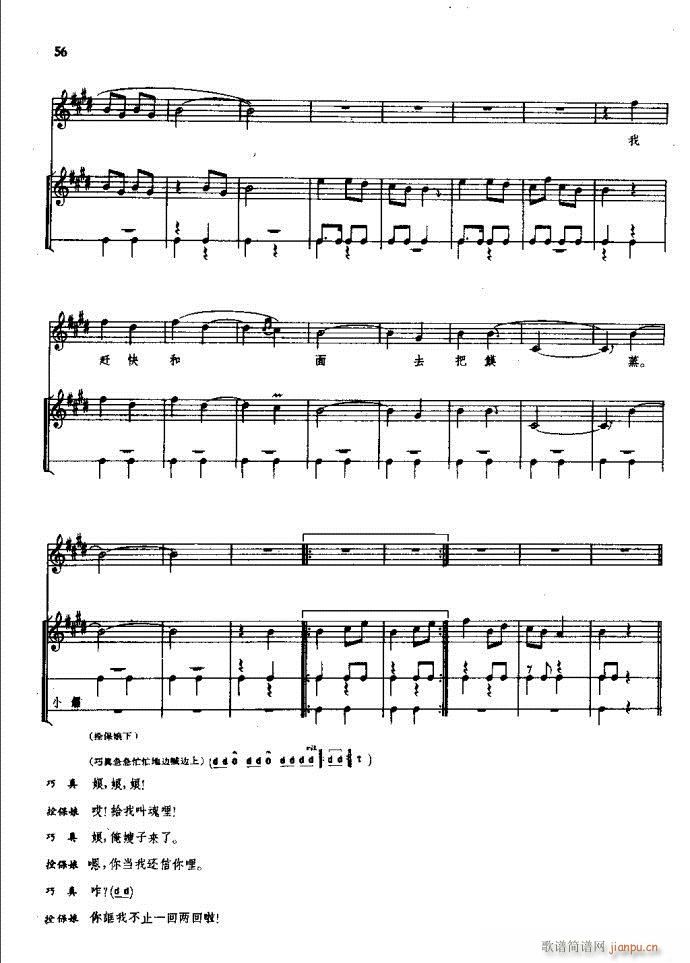 ���(y��ng)�� ԥ�� ǰ��1 60(ԥ�����V)62