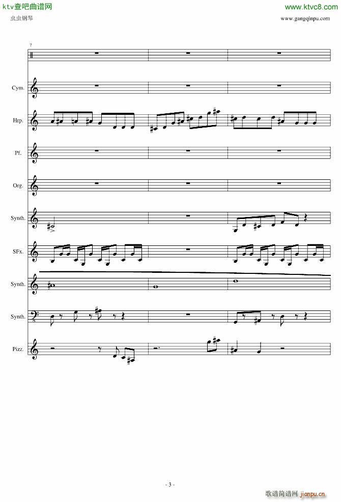 ���ˆ� Crazy Dave(���V)3