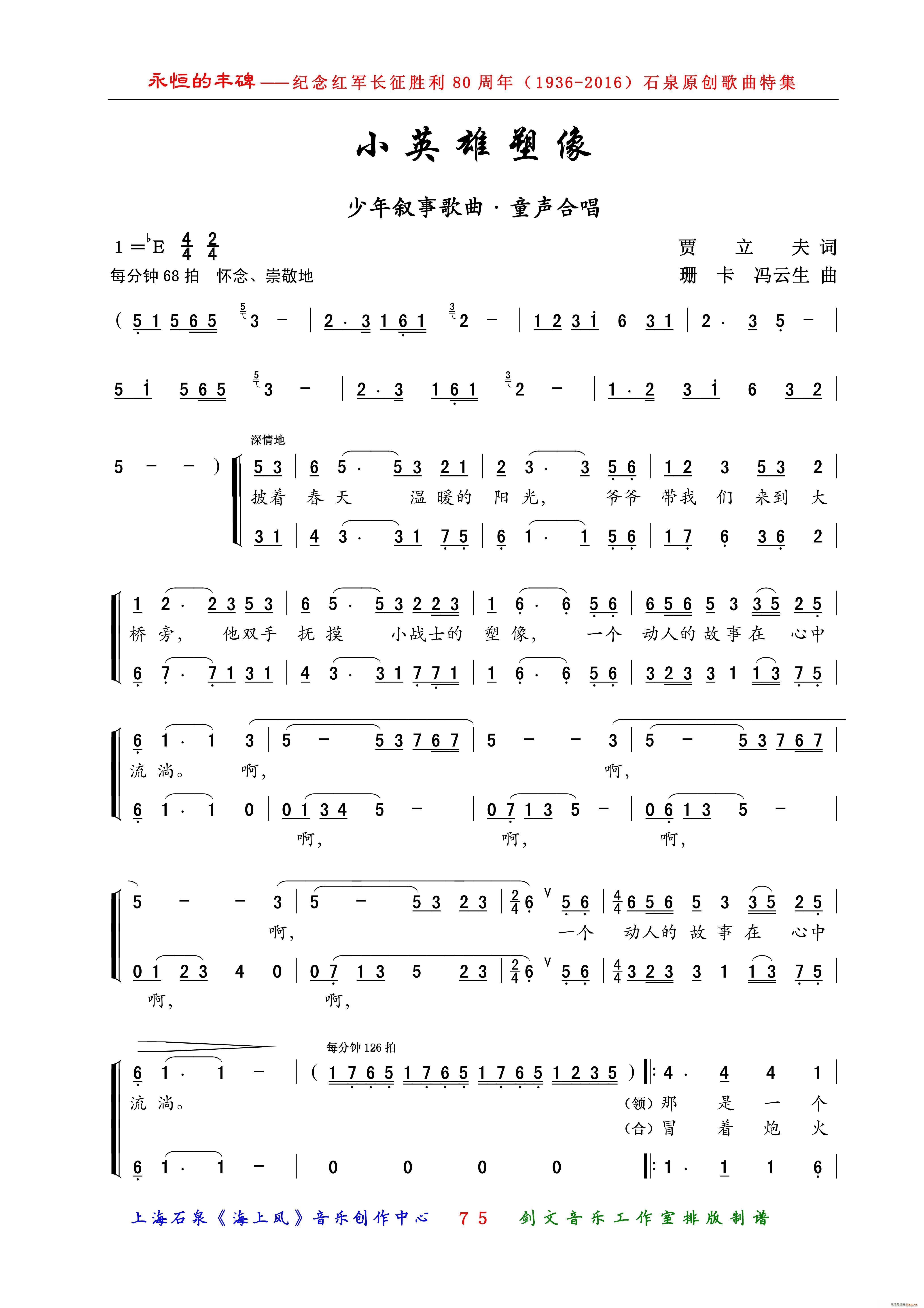 СӢ������(���ָ��V)1