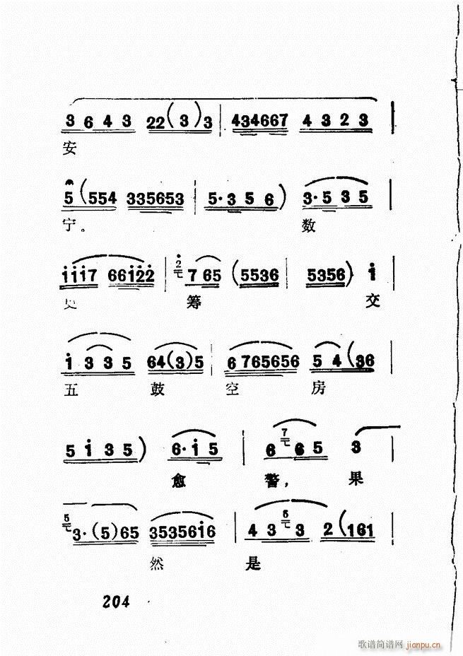 �V��������ǻ�x �� 181 240(�������V)24