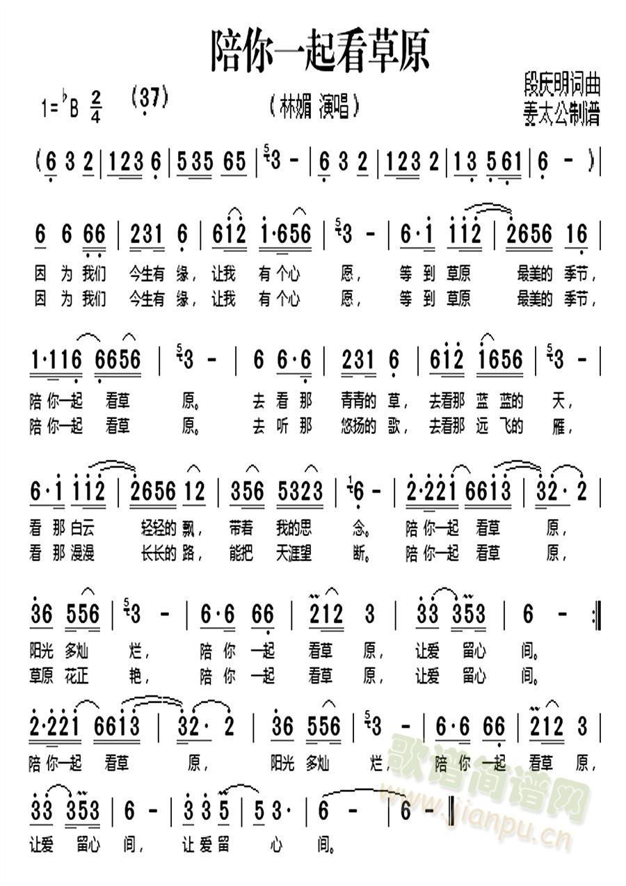 ����һ�𿴲�ԭ(���ָ��V)1