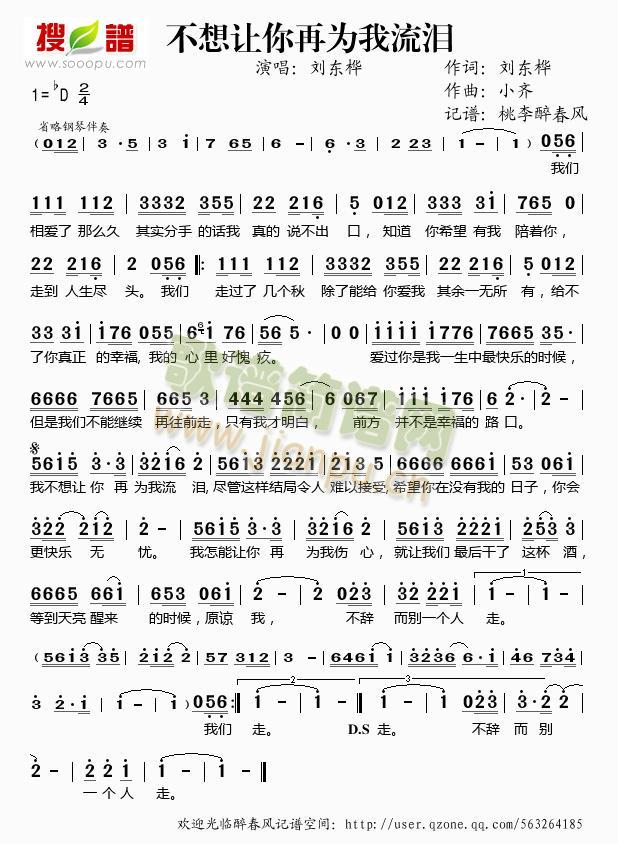 ����׌���ٞ������I(���ָ��V)1