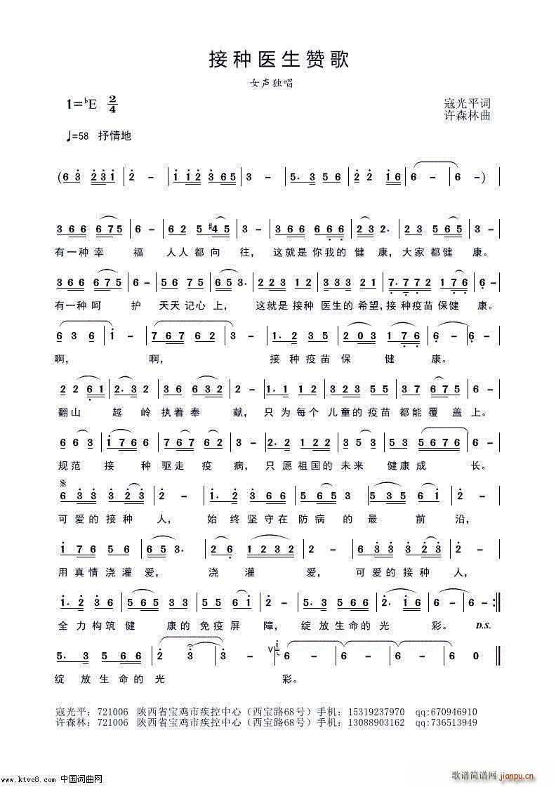 �ӷN�t��ٝ��(���ָ��V)1