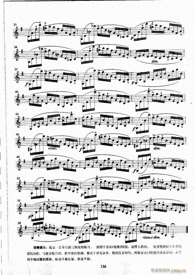 ����ˇ�g(sh��)�I(y��)�W(xu��)Ժ���(hu�� )ˇ�g(sh��)����ϵ�н̲� С���ٿ����̳� �σ� 121 180(С�����V)16