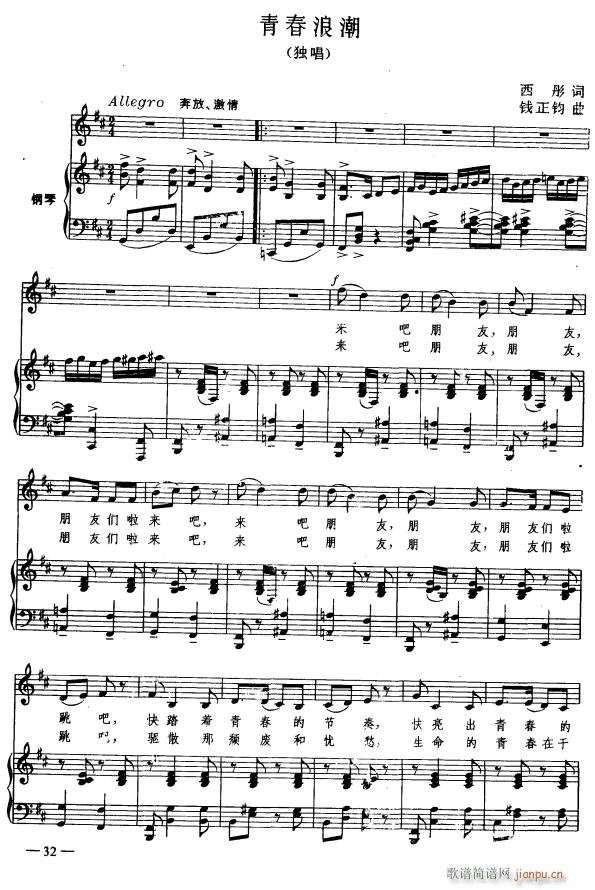 �ഺ�˳�1(���ָ��V)1