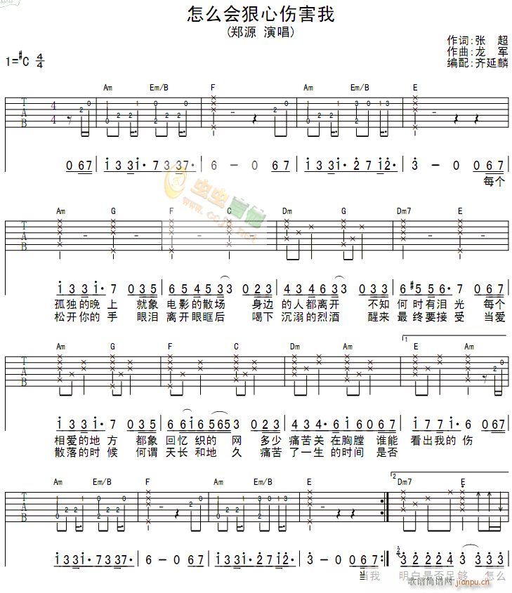 ��ô���Ă�����1(�����V)1