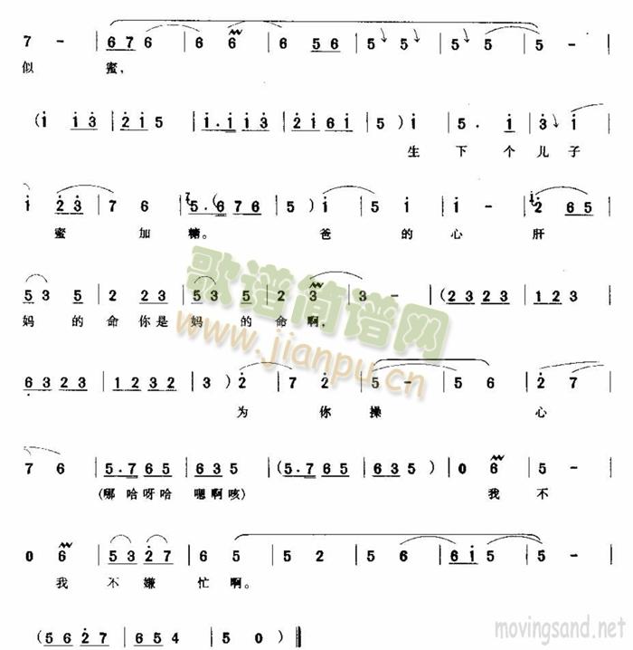 ������������M(j��n)��(���ָ��V)3