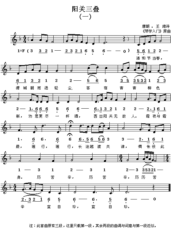 ���ƣ����S���(y��ng)�P(gu��n)���B�����ٌW(xu��)���T(m��n)���� ��(ji��n)��(xi��n)���գ�(ʮ�ּ�����)1