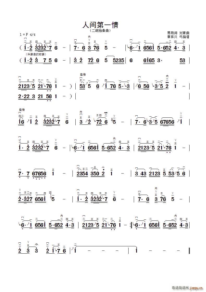 ���g��һ�� ��������(�����V)1