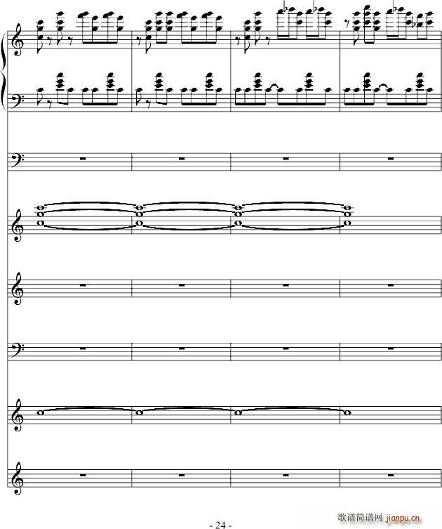 �j܇(ch��)�M(j��n)����(����V)24