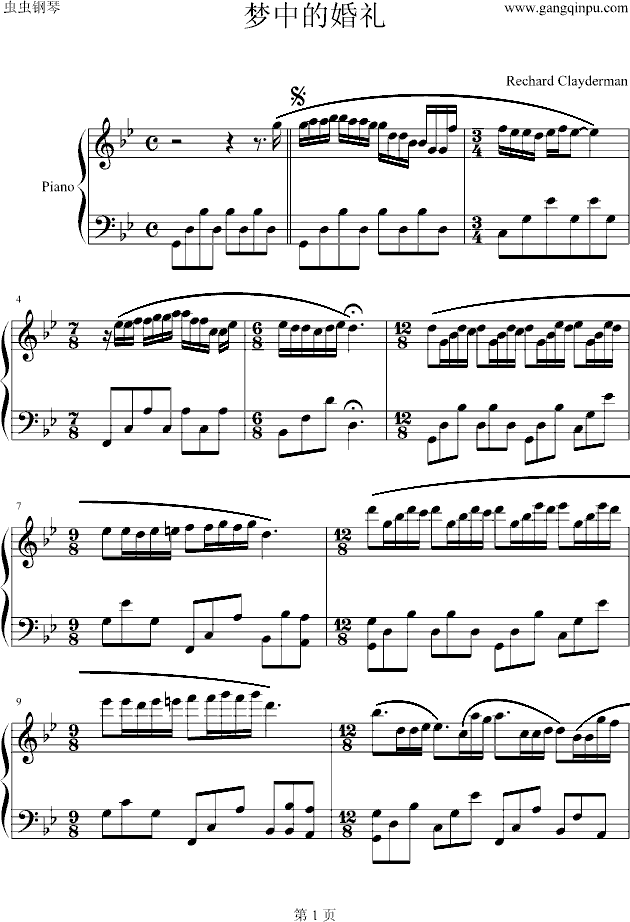 ��(m��ng)�еĻ�Y(����V)1