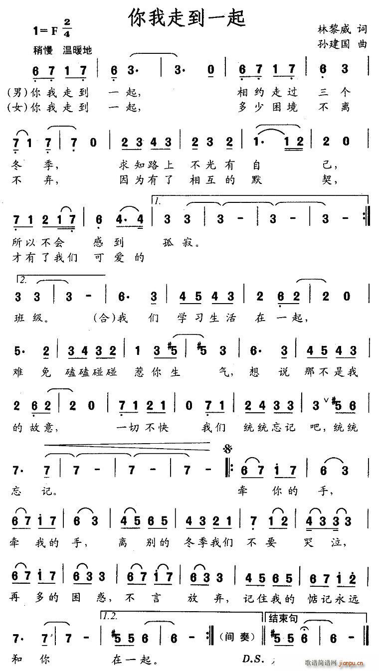 �����ߵ�һ��(���ָ��V)1