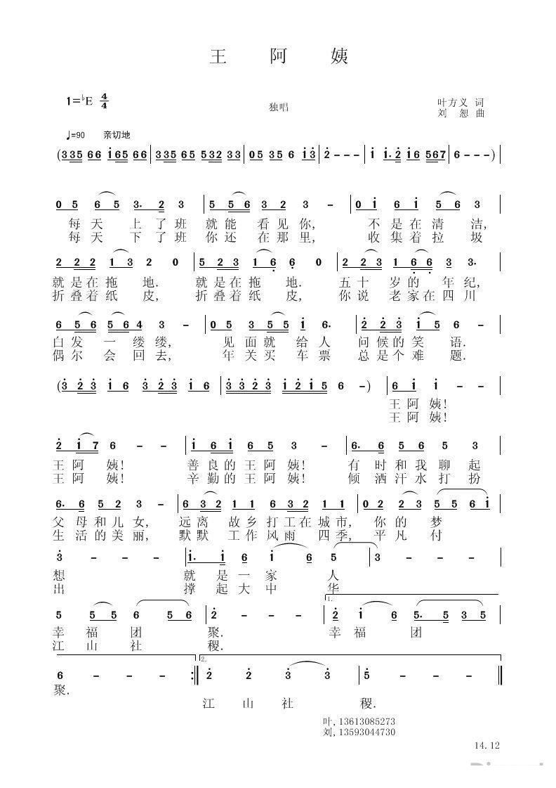 ������(���ָ��V)1