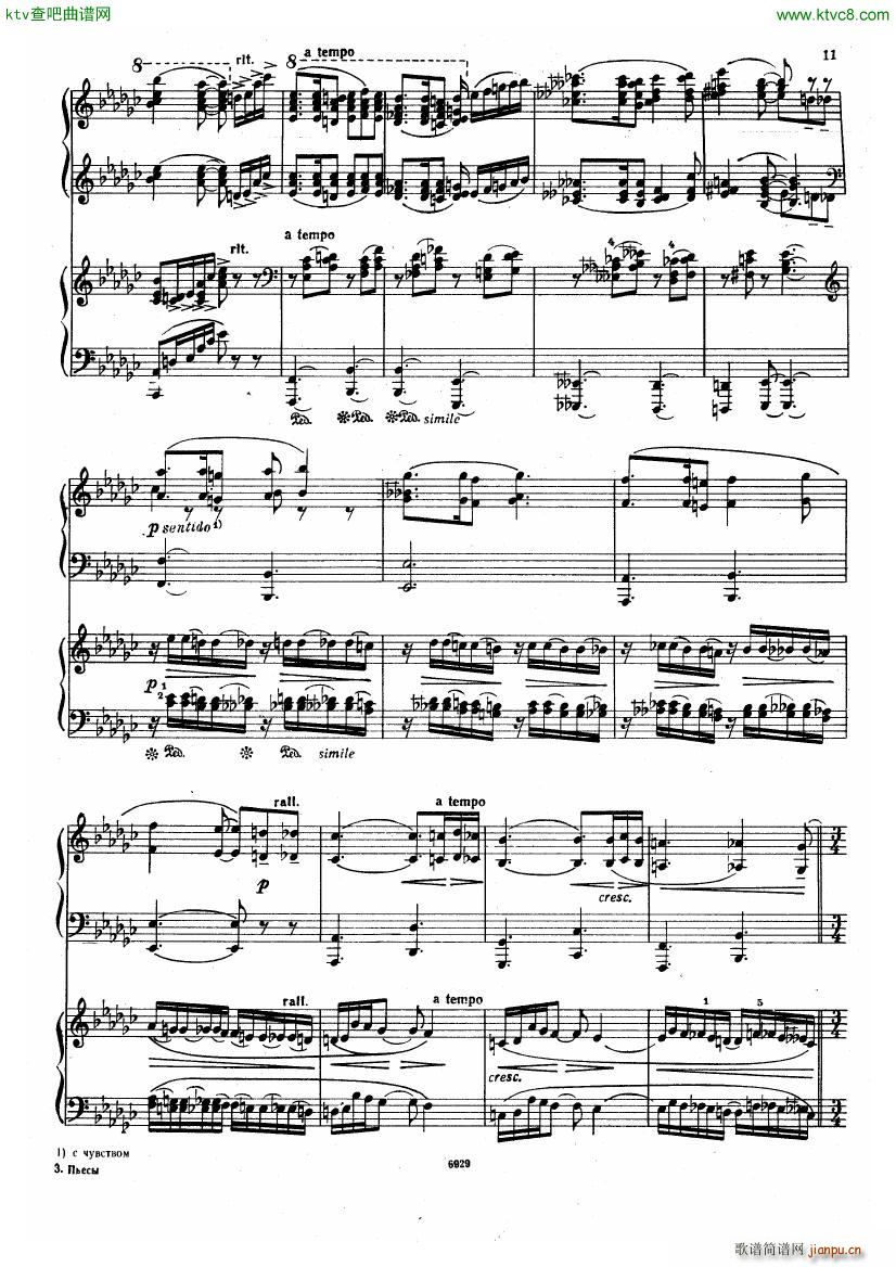 Guastavino Romance For 2 Pianos(����V)19