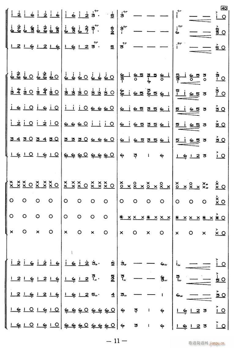 �ʘ�(l�� )��ƽ ���� 10(���V)1