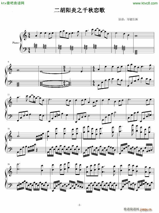 �����(y��ng)��֮ǧ��ٸ� ���(y��ng)��(����V)1