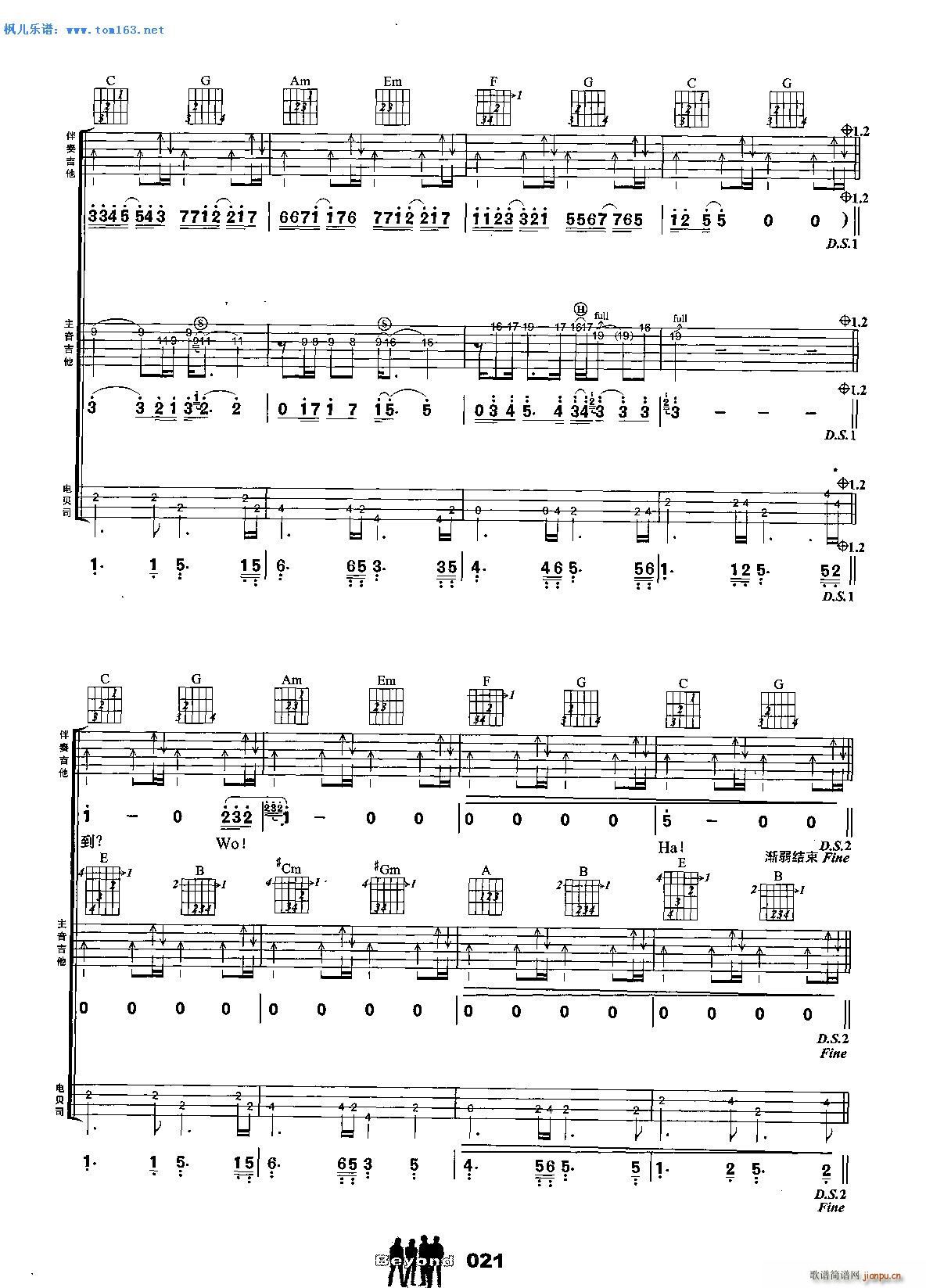 ���x�q�� ���� �����(�����V)6