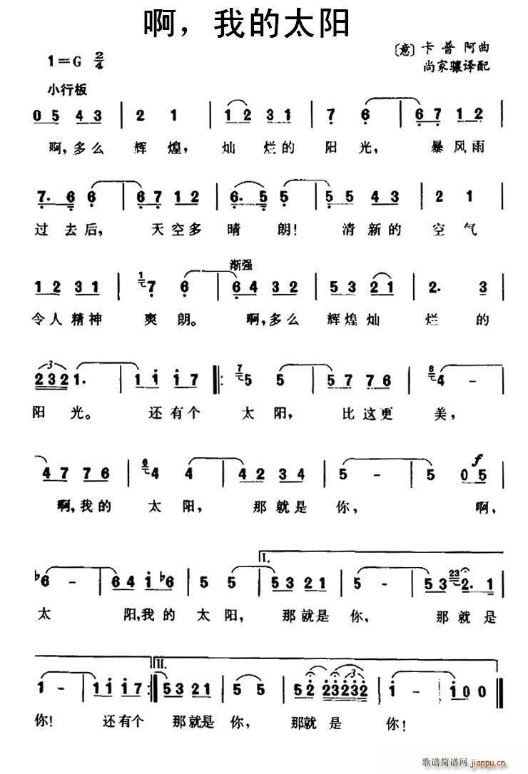 �� �� �ҵ�̫�(y��ng)(���ָ��V)5