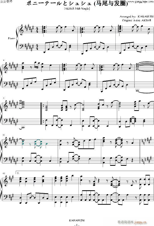 �ݥ˩`�Ʃ`��ȥ��奷�� �Rβ�c�l(f��)Ȧ ������٪���(����V)1