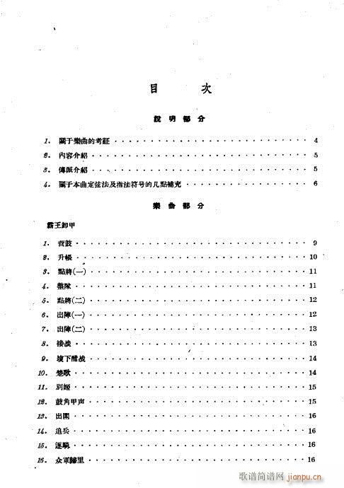 ���ê�����??��(���V)3