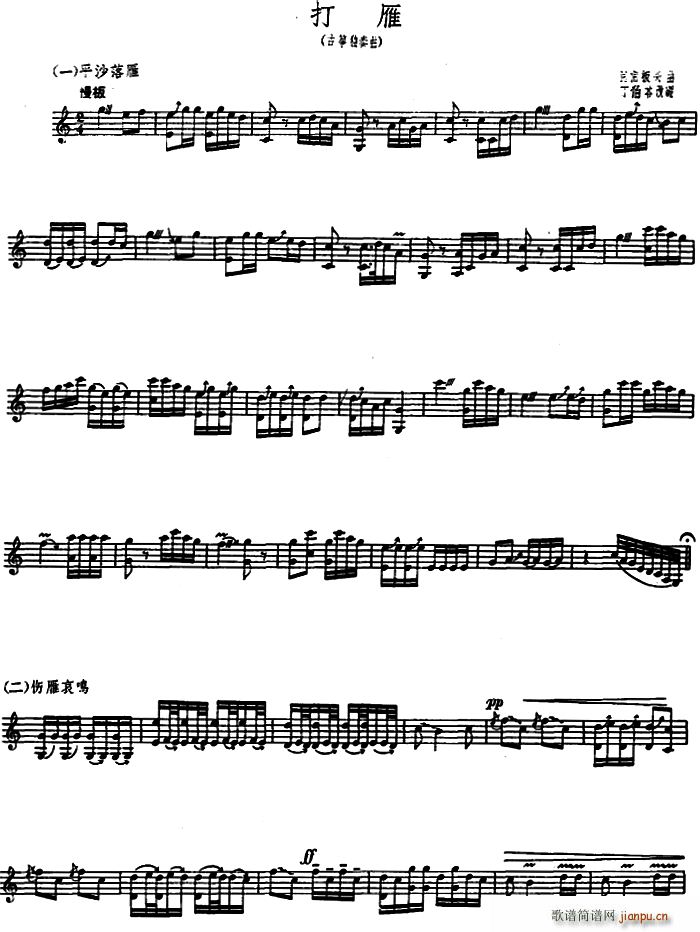 ���� �Ź~���� ���ϰ��^��(�Ź~�P���V)1