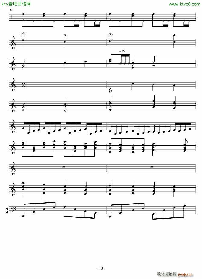 �������(����V)15