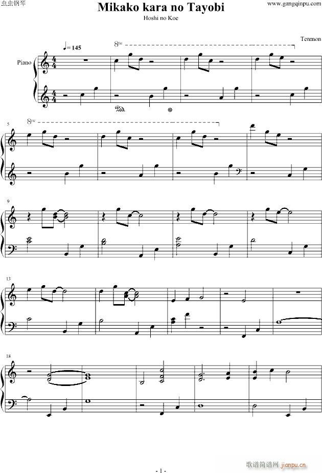 ��֮ԭ(����V)1