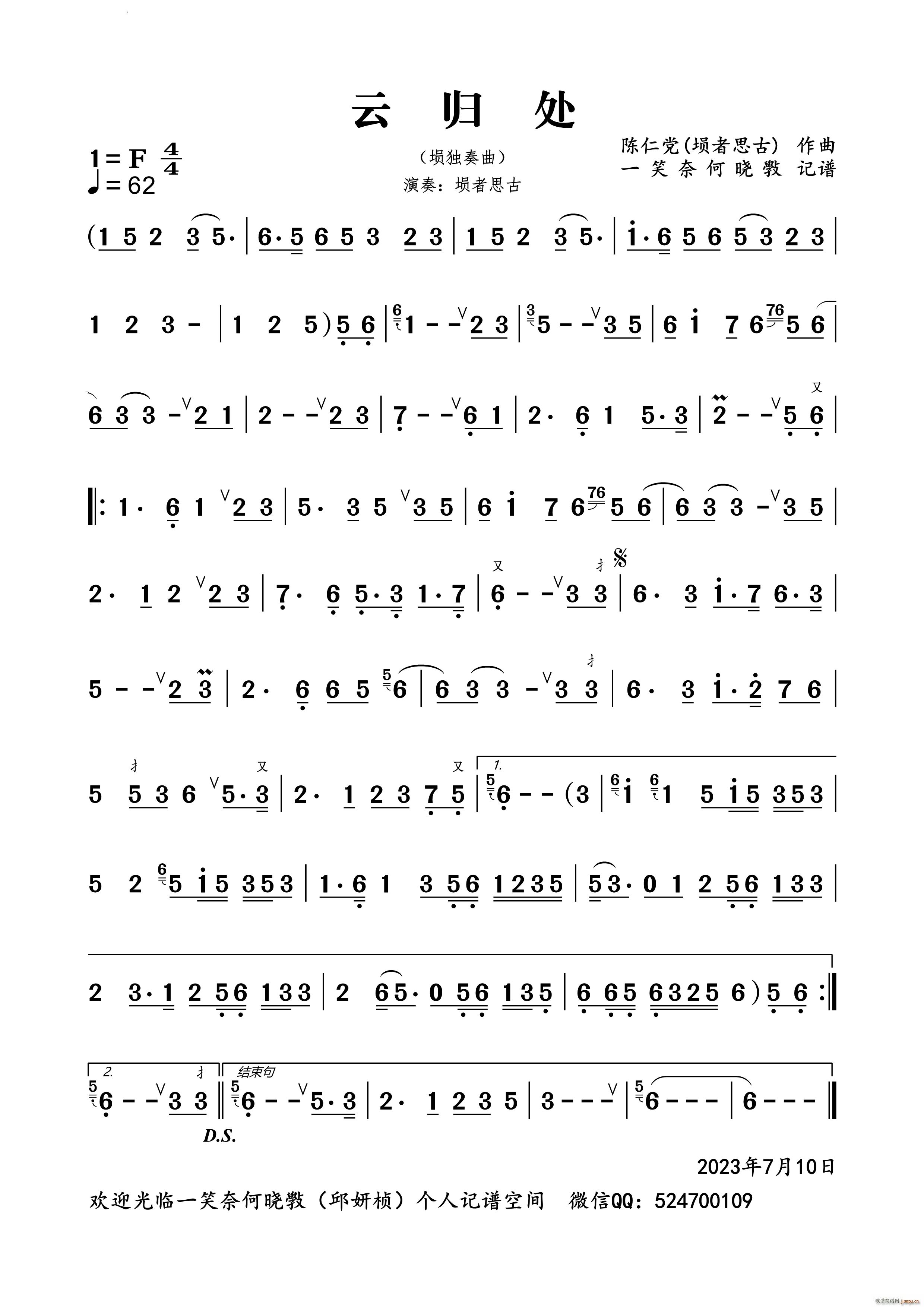 �ƚw̎�_������(���ָ��V)1