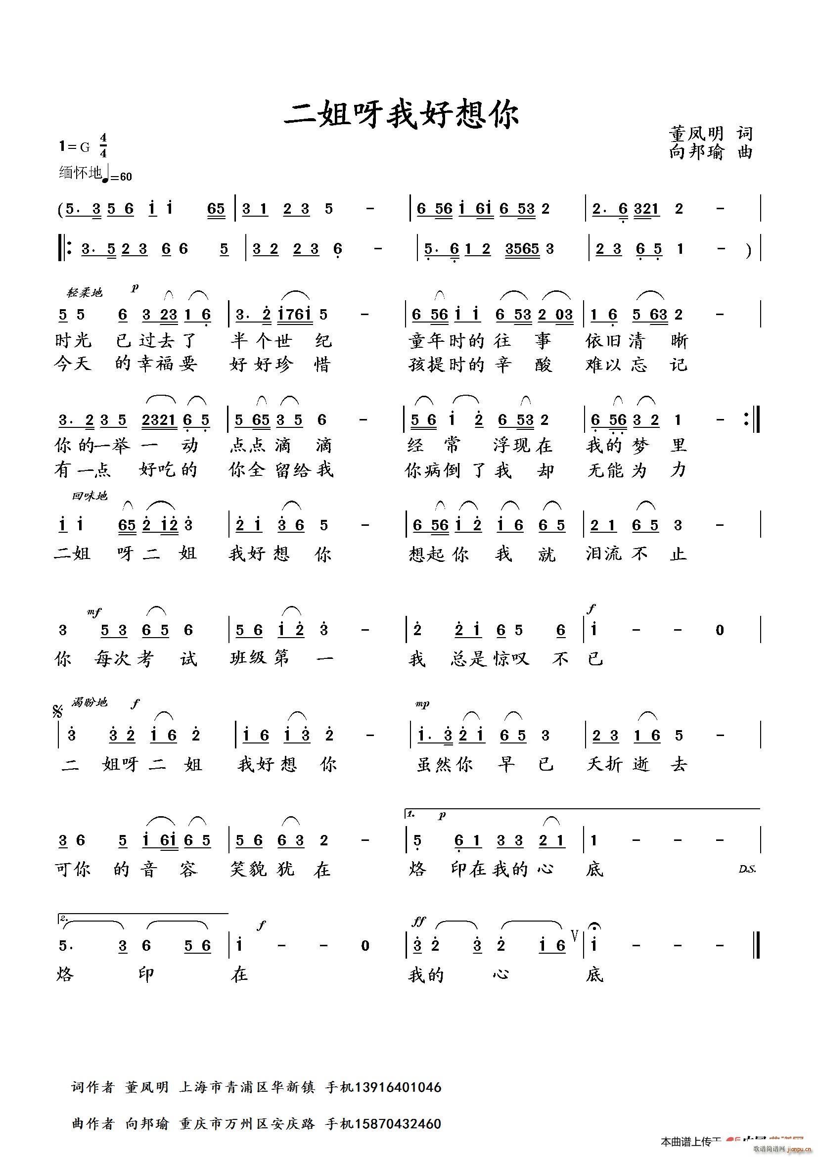 ����ѽ �Һ�����(���ָ��V)1