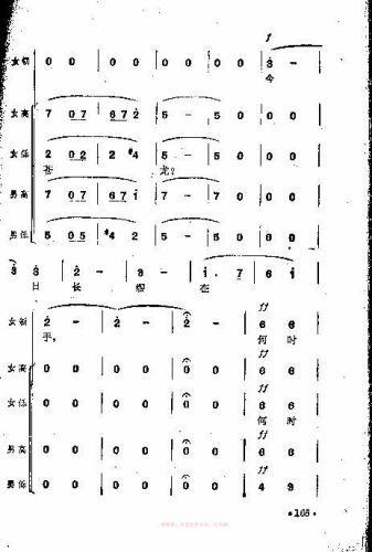 ��ƽ��(l�� ).���P(p��n)ɽ(���ָ��V)7