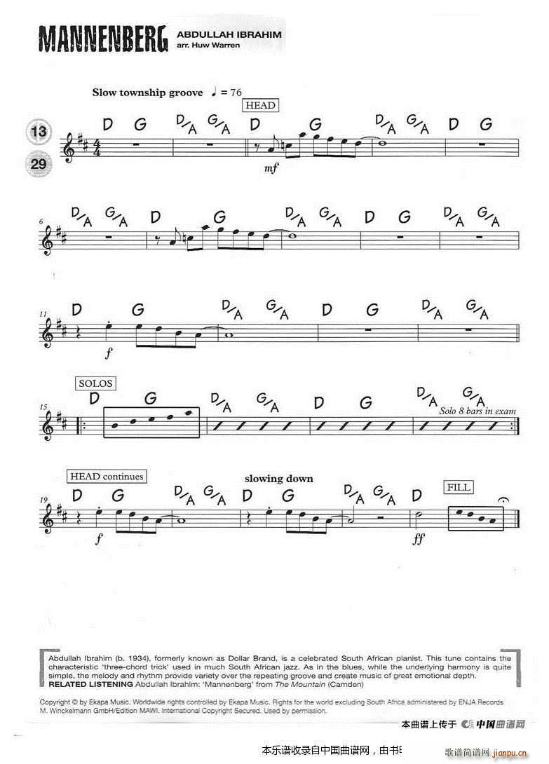 15�� ������ ��ʿ����(ʮ�ּ�����)13