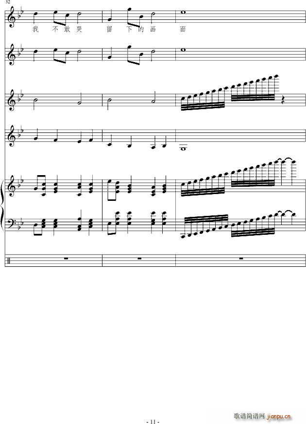 �ª���(����V)11