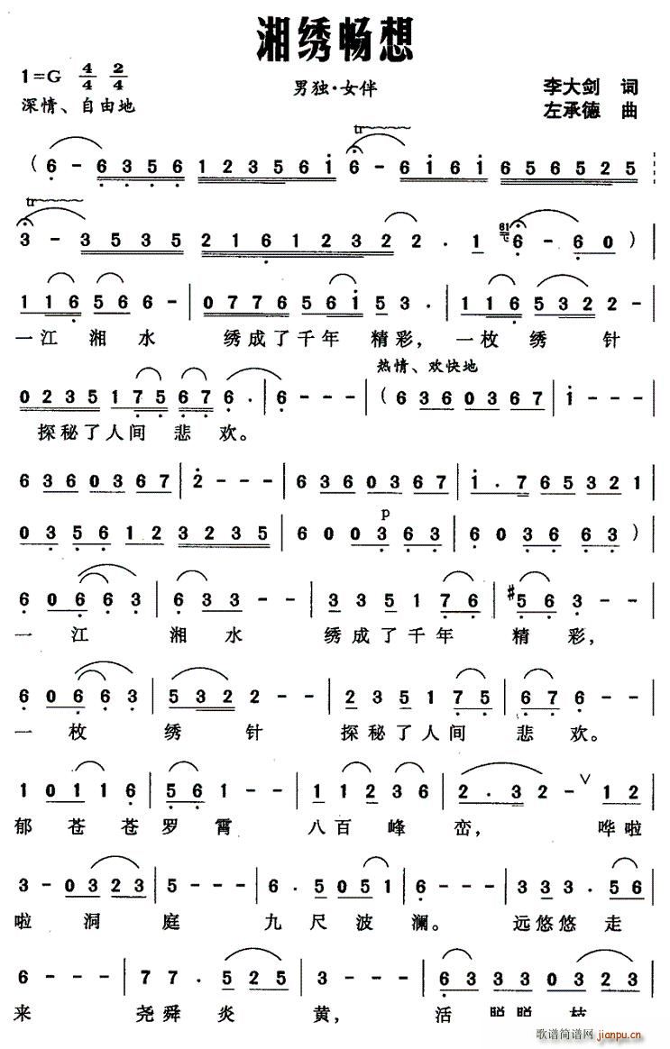 ���C����(���ָ��V)1