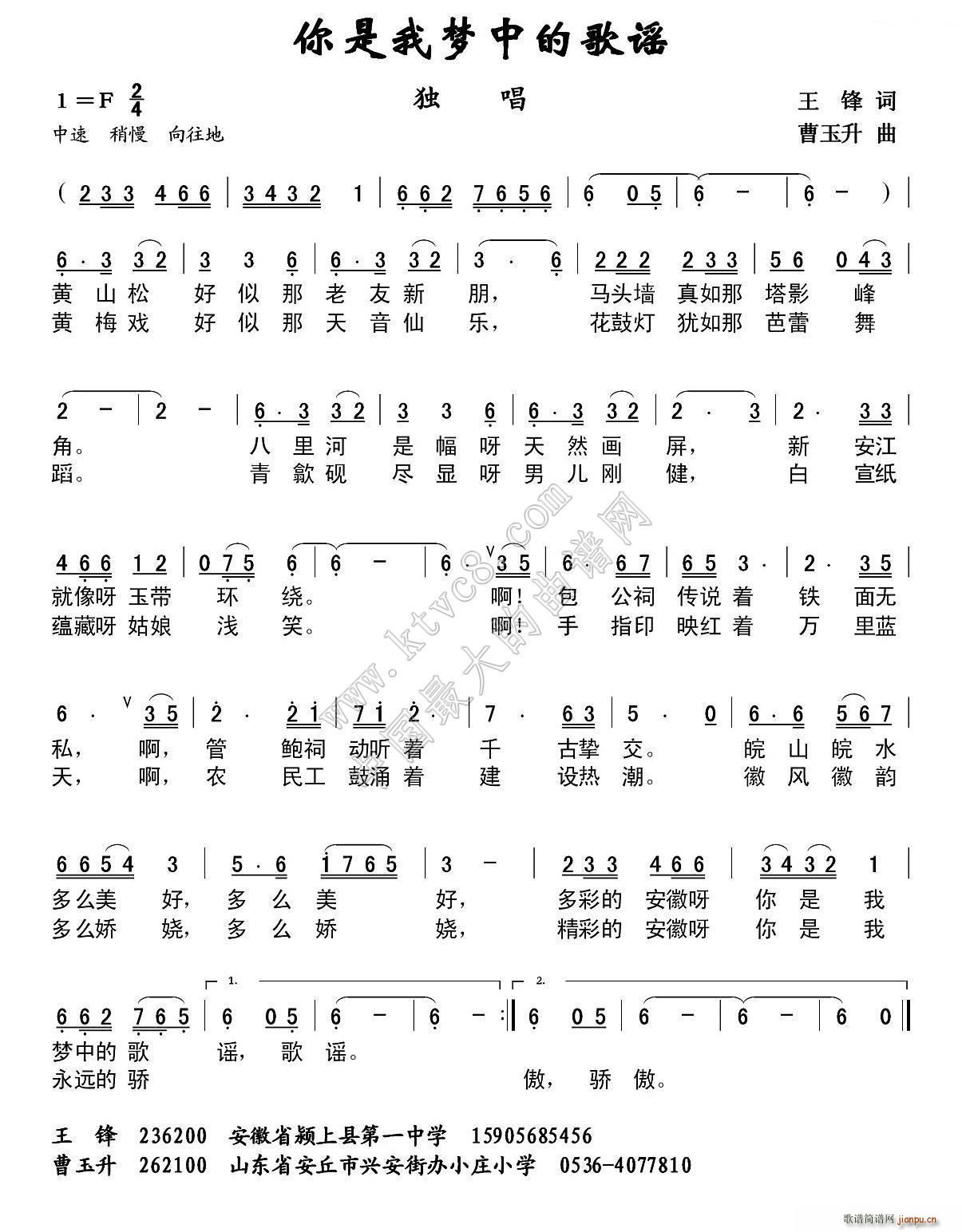 �����҉�(m��ng)�еĸ��{(���ָ��V)1